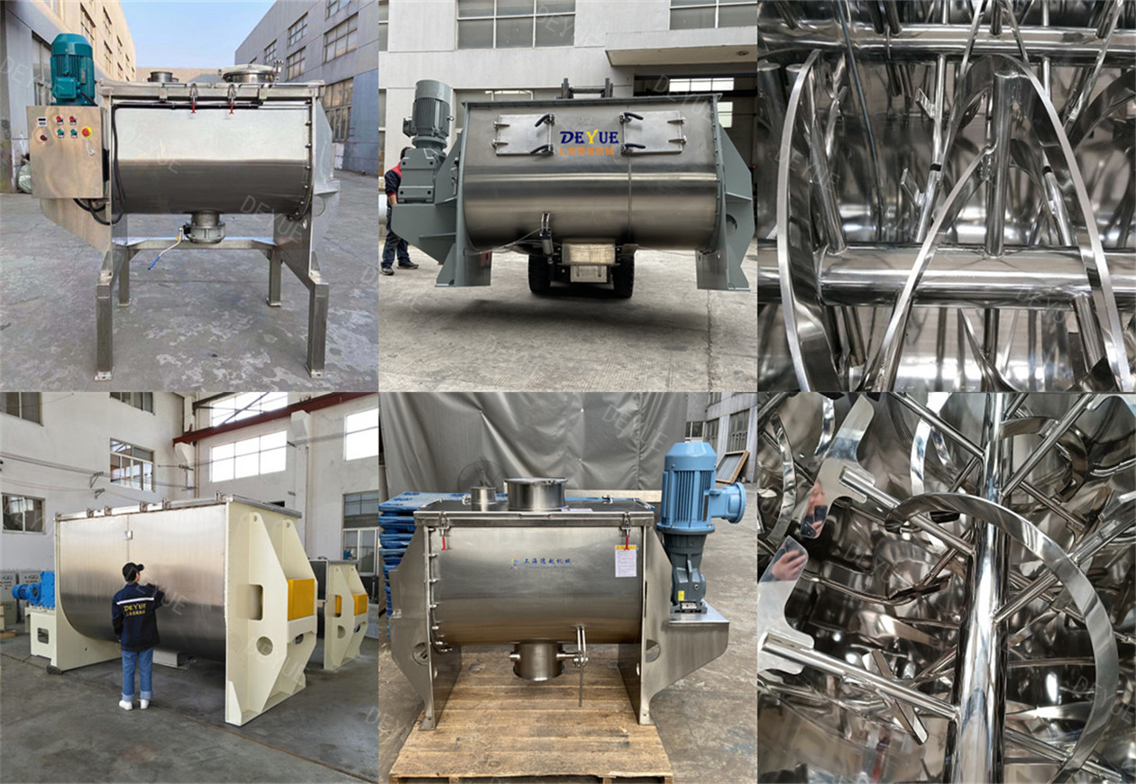 DLH螺帶混合機(圖3) DLH螺帶混合機(圖3)