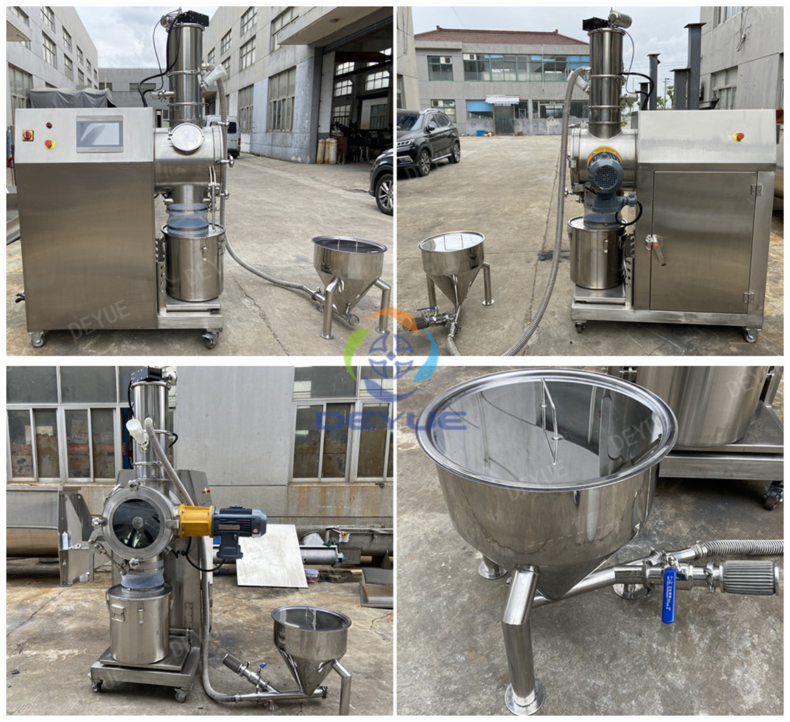 DEH實(shí)驗(yàn)室高效混合機(jī)(圖2) DEH實(shí)驗(yàn)室混合機(jī)