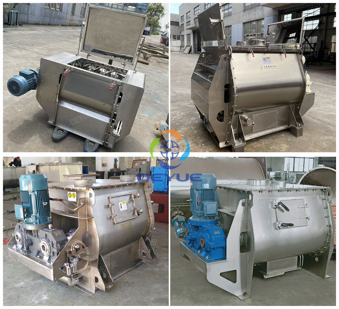 DJH雙軸槳葉混合機(jī)(圖2) DJH雙軸槳葉混合機(jī)