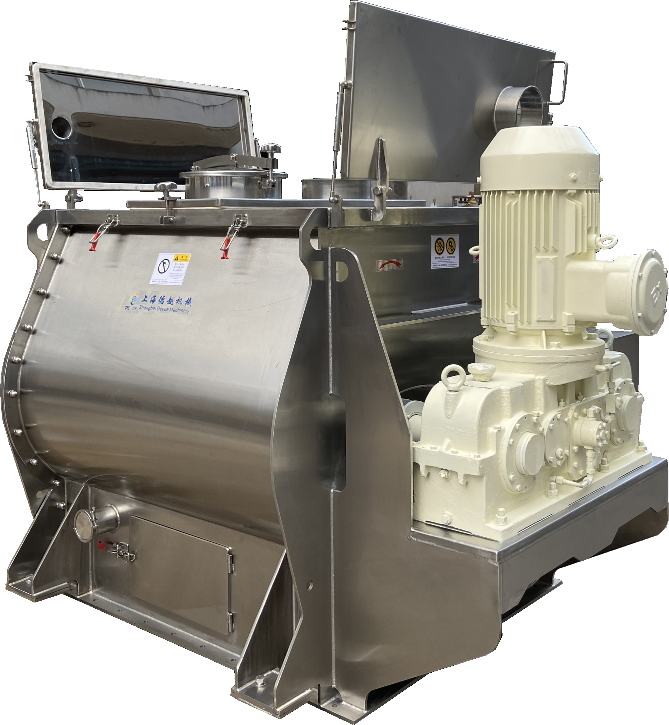 DJH雙軸槳葉混合機(jī)(圖1) DJH雙軸槳葉混合機(jī)(圖1)