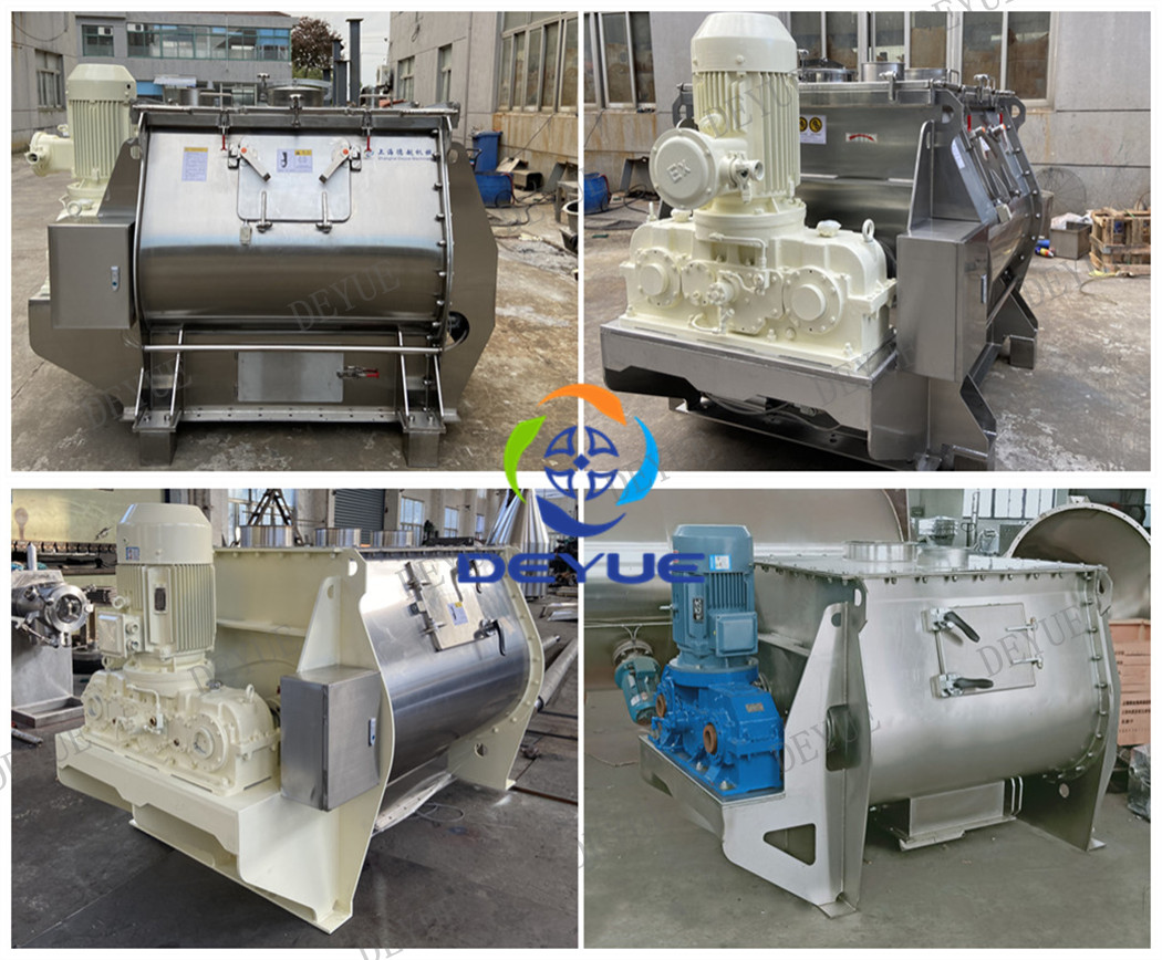 DJH雙軸槳葉混合機(jī)(圖2) DJH雙軸槳葉混合機(jī)