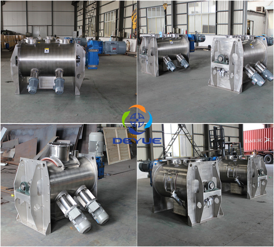 DTH犁刀混合機(jī)(圖2) 犁刀混合機(jī)