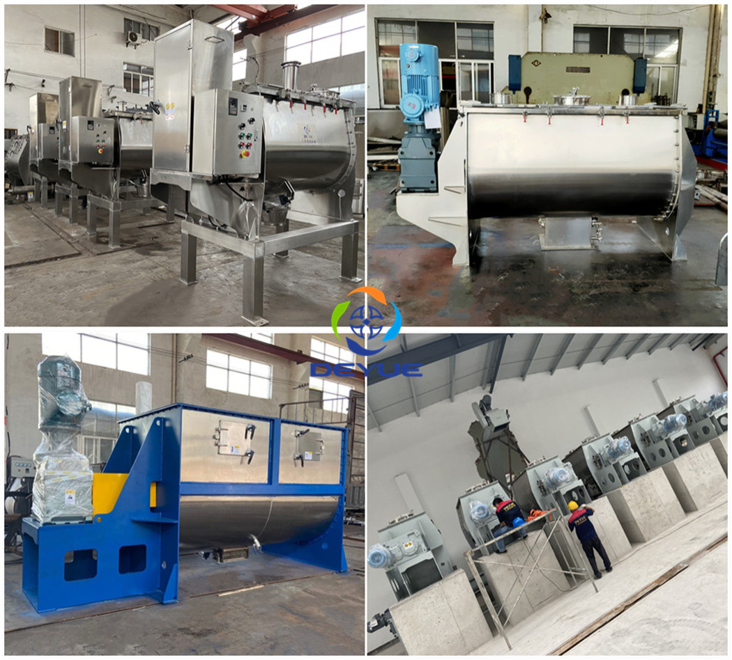 DLH螺帶混合機(jī)(圖2)