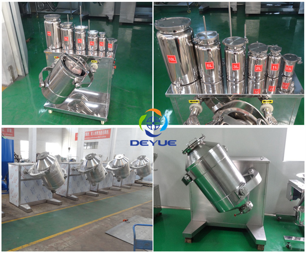 DWH三維混合機(jī)(圖2) DWH三維混合機(jī)(圖2)