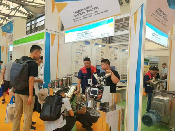 德越參加中國國際磁性材料及生產(chǎn)技術(shù)展覽會(圖2) 犁刀混合機