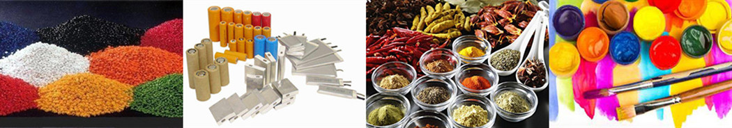 DSHL錐形螺旋混合機(jī)(圖3) DSHL錐形螺旋混合機(jī)(圖3)